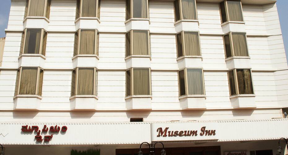 Museum Inn, Bangalore 1